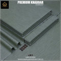 PK-66 (Premium Khaddi)
