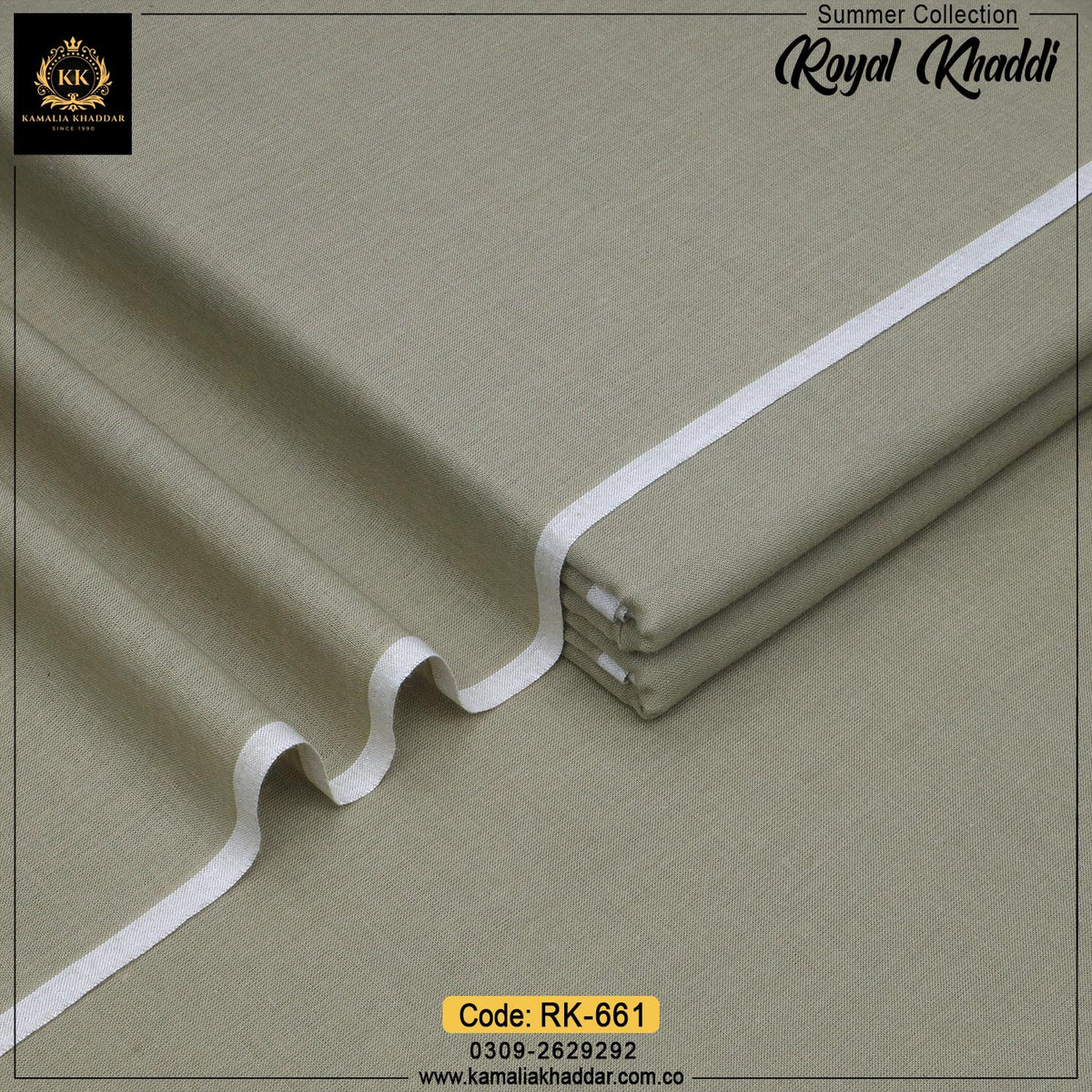 RK-661 (Royal Khaddi)